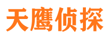 溆浦外遇出轨调查取证